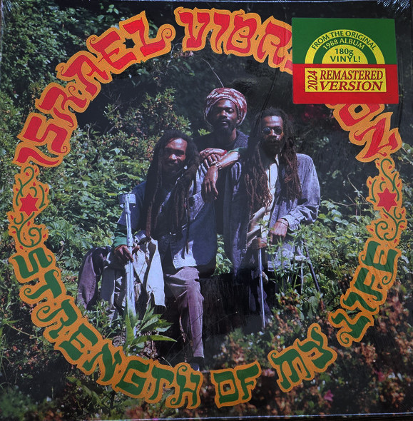 Israel Vibration - Strength Of My Life (LP)