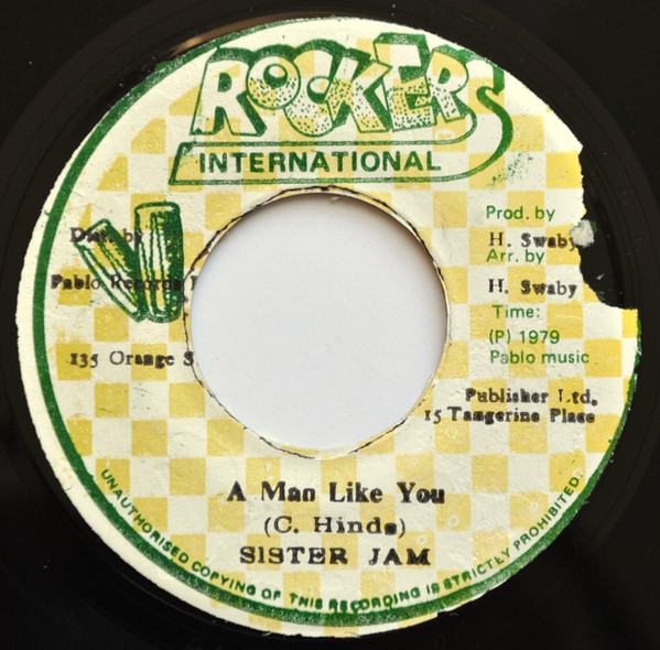 Sister Jam – A Man Like You / Orchid Path Dub (7")