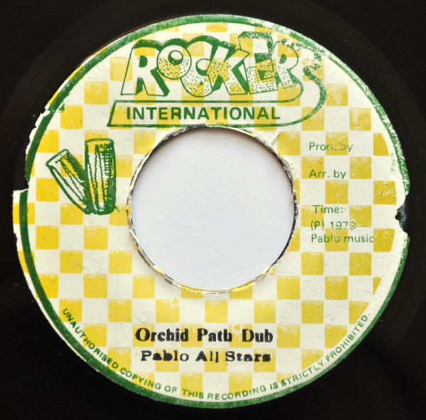 Sister Jam – A Man Like You / Orchid Path Dub (7")